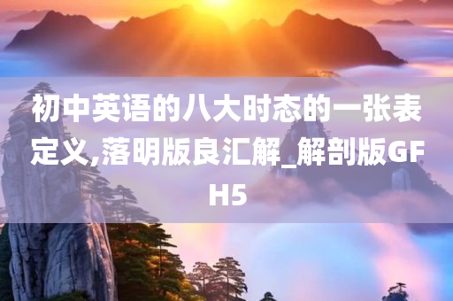 lizhengqiao 第91页