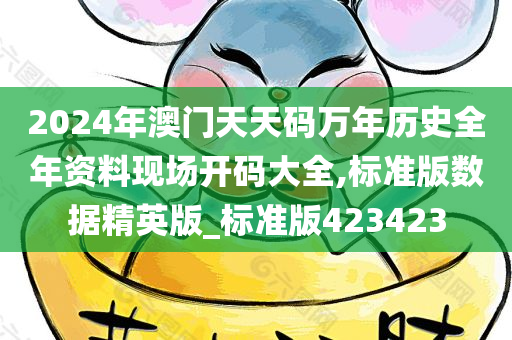 chenjiayi 第97页