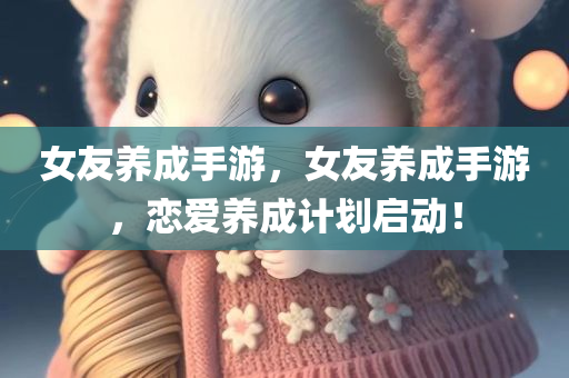 guoyuwei 第115页