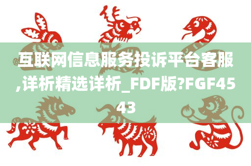 wuyating 第96页
