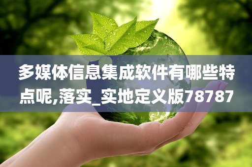 linyixia 第98页