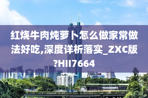 guozhejia 第90页