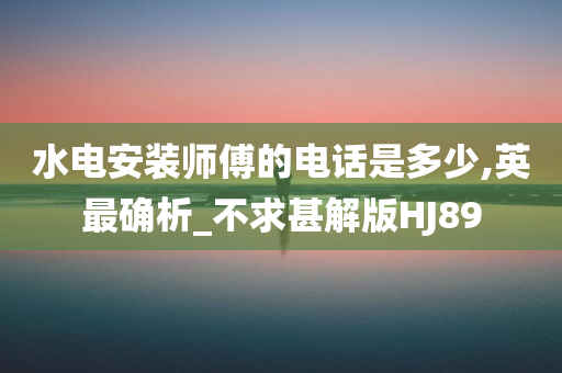 luyuling 第95页