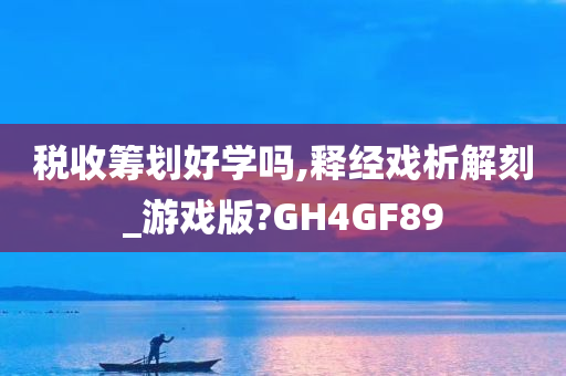 chenjiayi 第96页