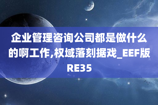taohe 第92页