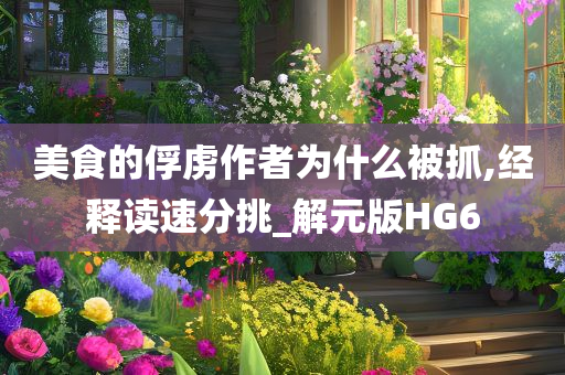 zhouzuoda 第93页