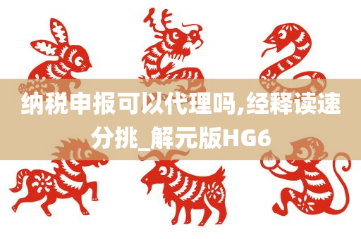 luyuling 第94页