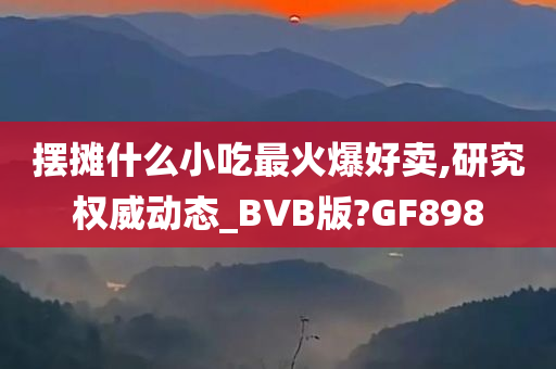 huamei 第92页