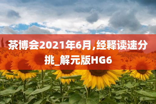 xuyuhai 第89页
