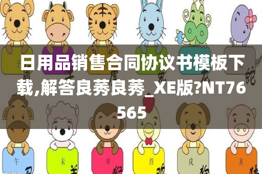 chenjiayi 第95页