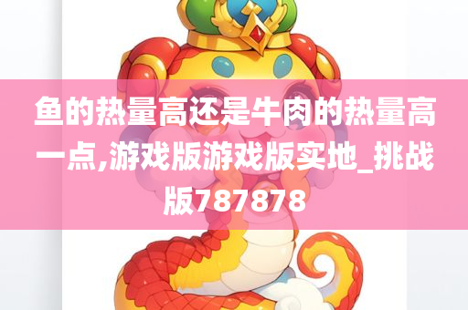 chenyunfa 第93页
