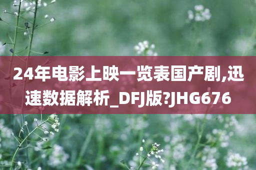chenyahui 第91页