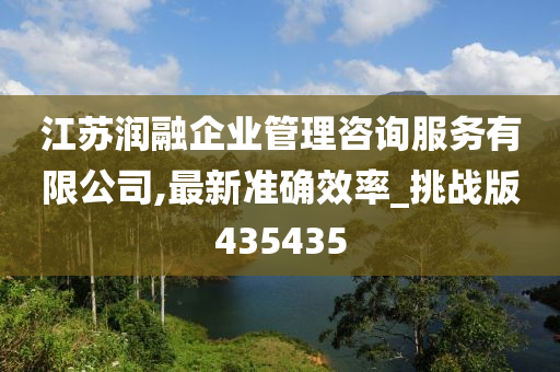 luyuling 第93页