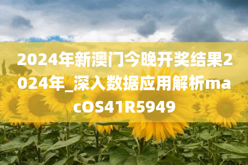chenxinyao 第93页