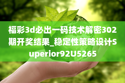 liuguanliang 第91页