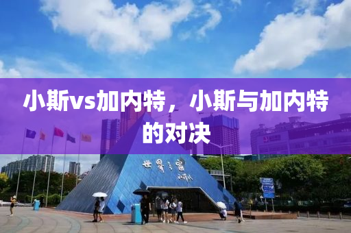 yangyuting 第110页