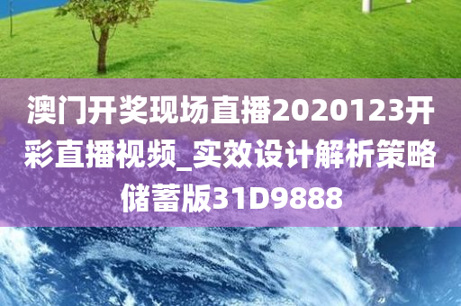 yangyuting 第85页