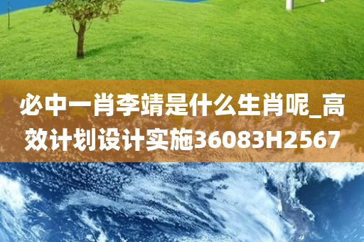 yanghuiwen 第96页