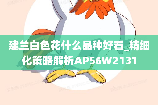 linyixia 第96页