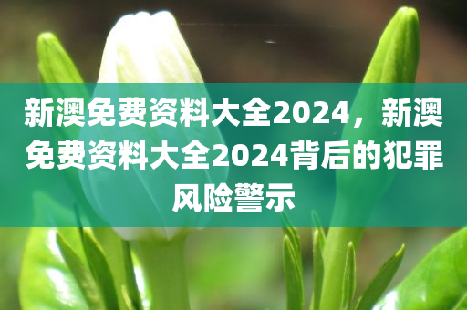 liwenzhen 第117页