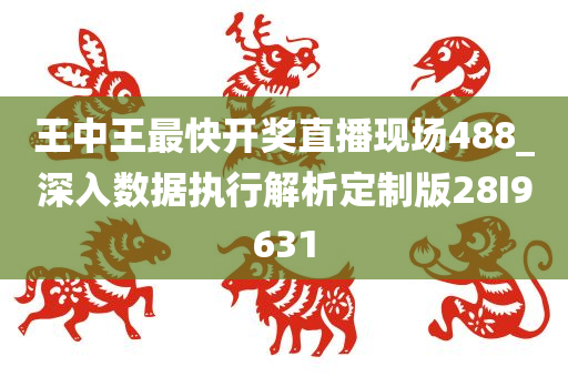 luyijun 第90页