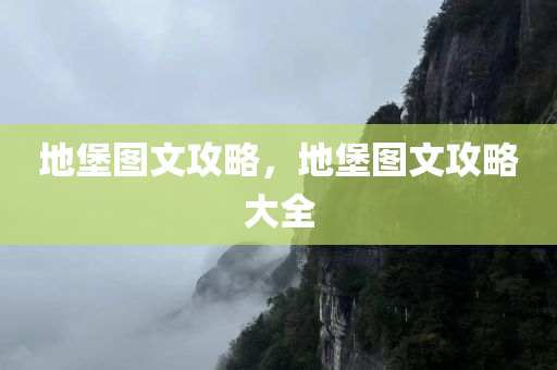 yanghuiwen 第120页