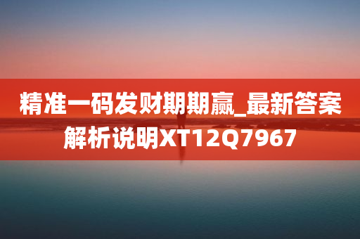 xuyuhai 第88页