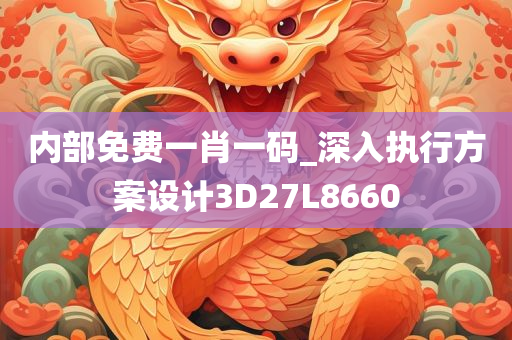 huamei 第91页