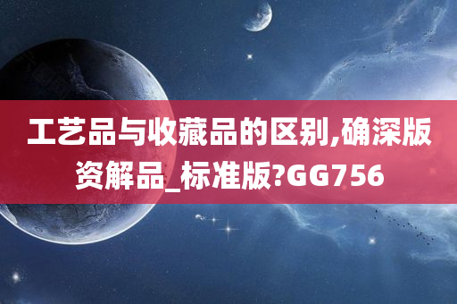 chenxinyao 第92页