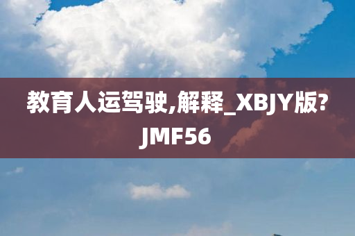 yangxinhong 第92页