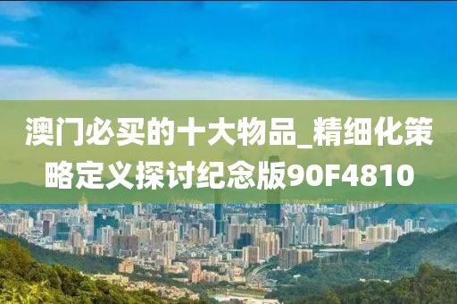 gongjiaming 第89页