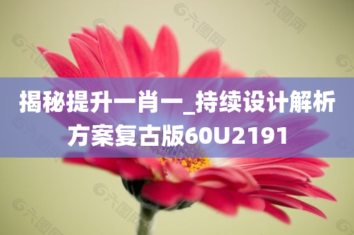 zhouzuoda 第91页