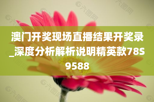 taohe 第90页
