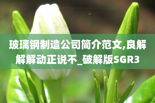 judong 第96页