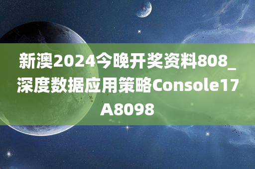 yanghuiwen 第95页
