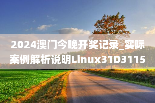 guozhejia 第87页