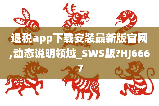 huangyanmin 第89页