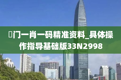 liziping 第96页
