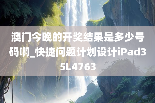 chenjiayi 第92页