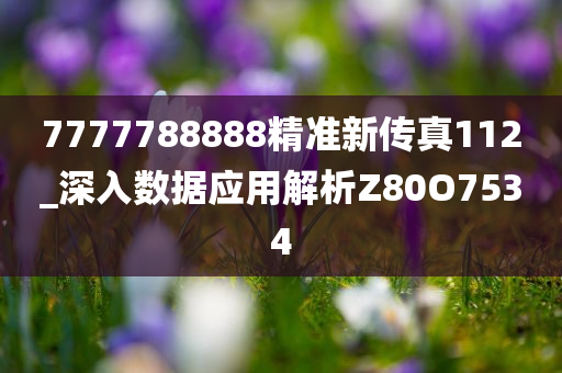 huangshujun 第89页
