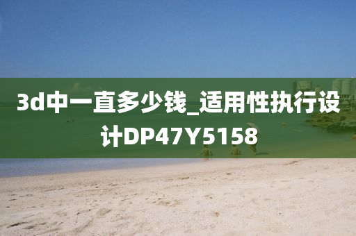 ruyue 第85页