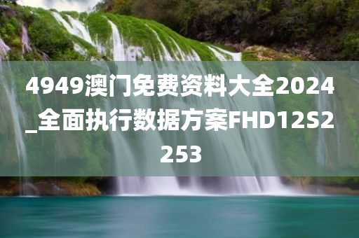 guoyuwei 第87页
