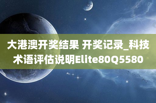 lizhengqiao 第88页