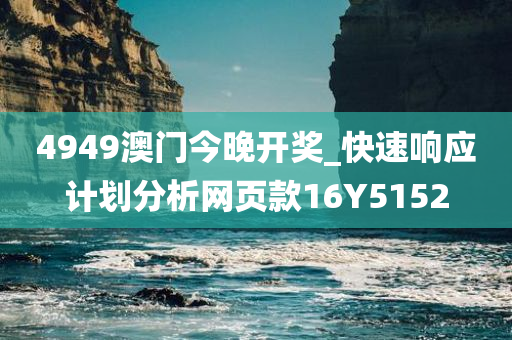 guozhejia 第86页