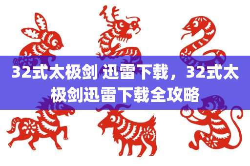 yangjisheng 第121页
