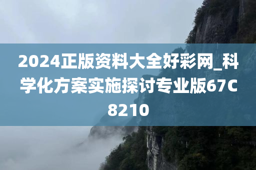 zhouzuoda 第90页