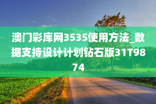 luyuling 第91页