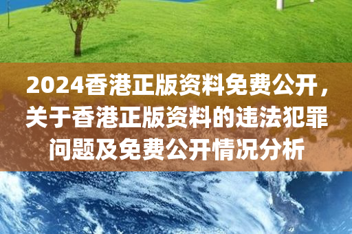 yangxinhong 第119页