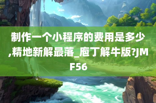 yangyuting 第83页