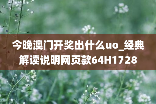 huangyanmin 第88页